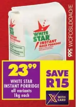 Shoprite White star instant porridge offer