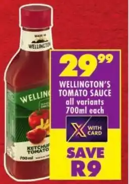 Shoprite Wellington's tomato sauce offer