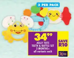 Shoprite Jolly tots teeth & rattle set 3 months+ offer