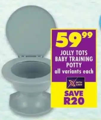Shoprite Jolly tots baby training potty offer