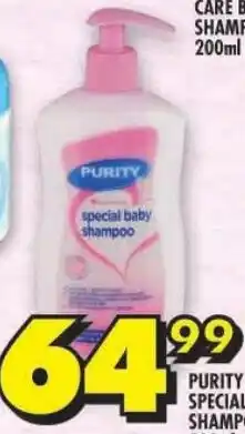 Shoprite Purity special baby shampoo offer
