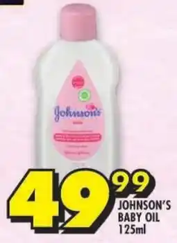 Shoprite Johnson's baby oil offer