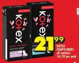 Shoprite Kotex pantyliners offer