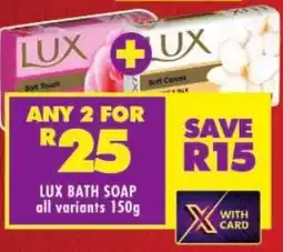 Shoprite Lux bath soap offer