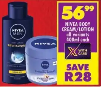 Shoprite Nivea body cream/ lotion offer