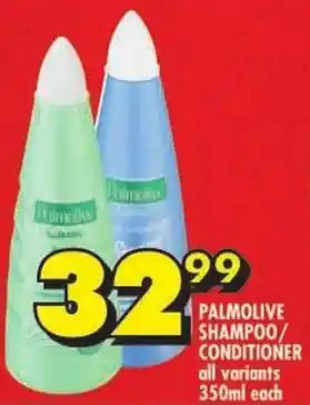 Shoprite Palmolive shampoo/ conditioner offer