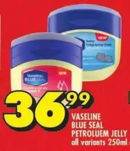 Shoprite Vaseline blue seal petroluem jelly offer