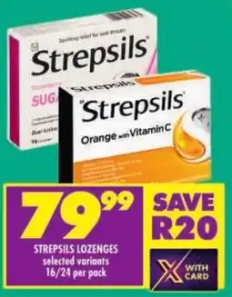 Shoprite Strepsils lozenges offer