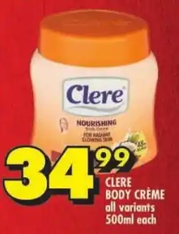 Shoprite Clere body crème offer