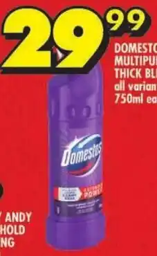 Shoprite Domestos multipurpose thick bleach offer