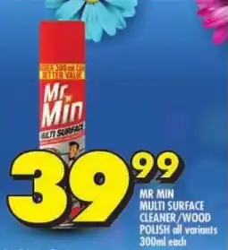 Shoprite Mr min multi surface cleaner/ wood polish offer