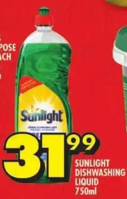 Shoprite Sunlight dishwashing liquid offer