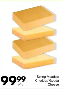 Save Hyper Spring Meadow Cheddar/ Gouda Cheese offer