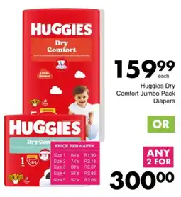 Save Hyper Huggies Dry Comfort Jumbo Pack Diapers offer