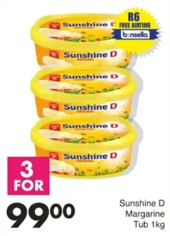 Save Hyper Sunshine D Margarine Tub offer