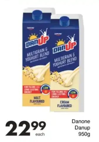 Save Hyper Danone Danup offer