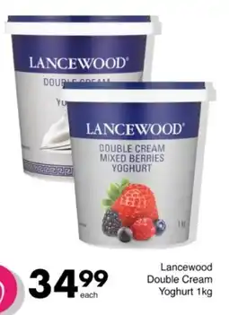 Save Hyper Lancewood Double Cream Yoghurt offer
