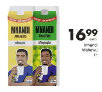 Save Hyper Mnandi Mahewu offer