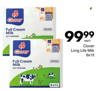 Save Hyper Clover Long Life Milk offer
