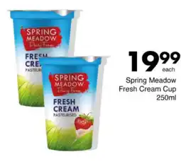 Save Hyper Spring Meadow Fresh Cream Cup offer