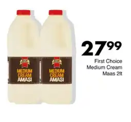 Save Hyper First Choice Medium Cream Maas offer