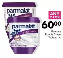 Save Hyper Parmalat Double Cream Yoghurt offer