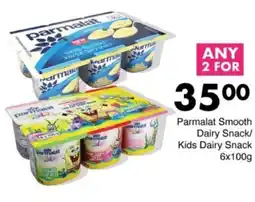 Save Hyper Parmalat Smooth Dairy Snack/ Kids Dairy Snack offer