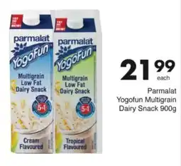 Save Hyper Parmalat Yogofun Multigrain Dairy Snack offer