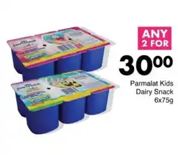 Save Hyper Parmalat Kids Dairy Snack offer