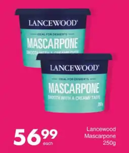 Save Hyper Lancewood Mascarpone offer