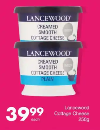 Save Hyper Lancewood Cottage Cheese offer