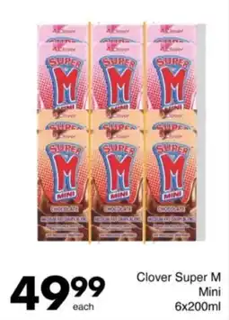Save Hyper Clover Super M Mini offer