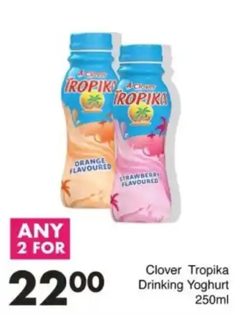 Save Hyper Clover Tropika Drinking Yoghurt offer