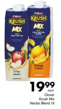 Save Hyper Clover Krush Mix Nectar Blend offer