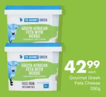 Save Hyper Gourmet Greek Feta Cheese offer