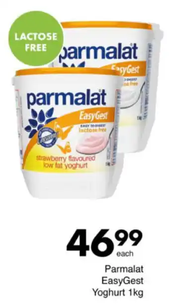 Save Hyper Parmalat EasyGest Yoghurt offer