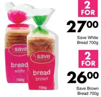 Save Hyper Save Brown Bread offer