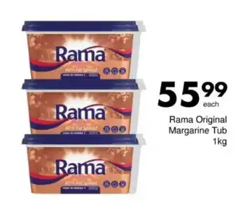 Save Hyper Rama Original Margarine Tub offer
