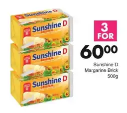 Save Hyper Sunshine D Margarine Brick offer