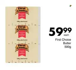 Save Hyper First Choice Butter offer