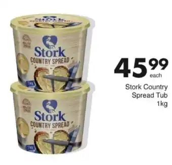 Save Hyper Stork Country Spread Tub offer