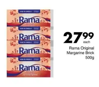 Save Hyper Rama Original Margarine Brick offer