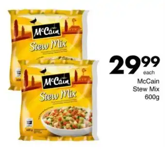 Save Hyper McCain Stew Mix offer