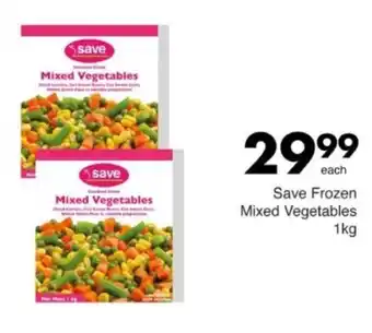 Save Hyper Save Frozen Mixed Vegetables offer