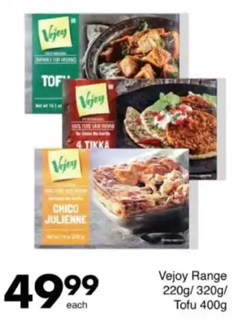 Save Hyper Vejoy Range/ Tofu offer