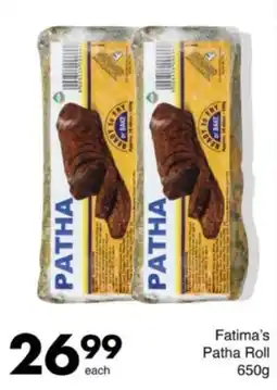 Save Hyper Fatima's Patha Roll offer