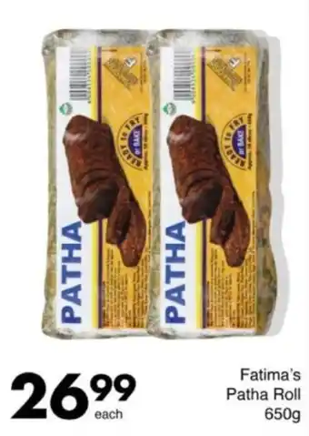 Save Hyper Fatima's Patha Roll offer