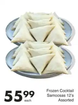 Save Hyper Frozen Cocktail Samoosas Assorted offer