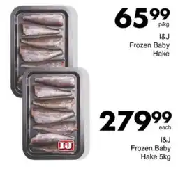 Save Hyper I&J Frozen Baby Hake offer