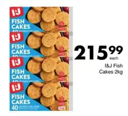 Save Hyper I&J Fish Cakes offer